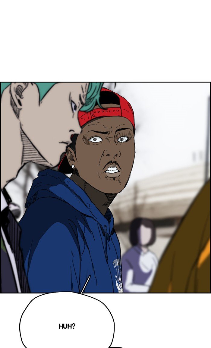 Read Wind Breaker Manhwa ENGLISH Manga Online