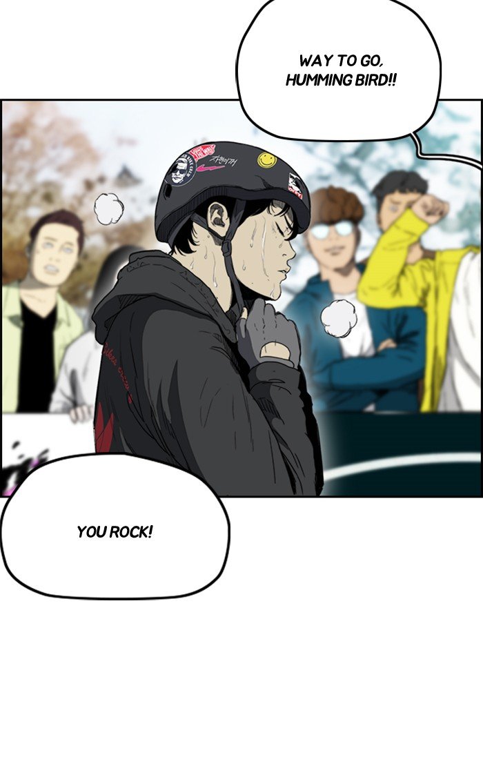 Read Wind Breaker Manhwa ENGLISH Manga Online