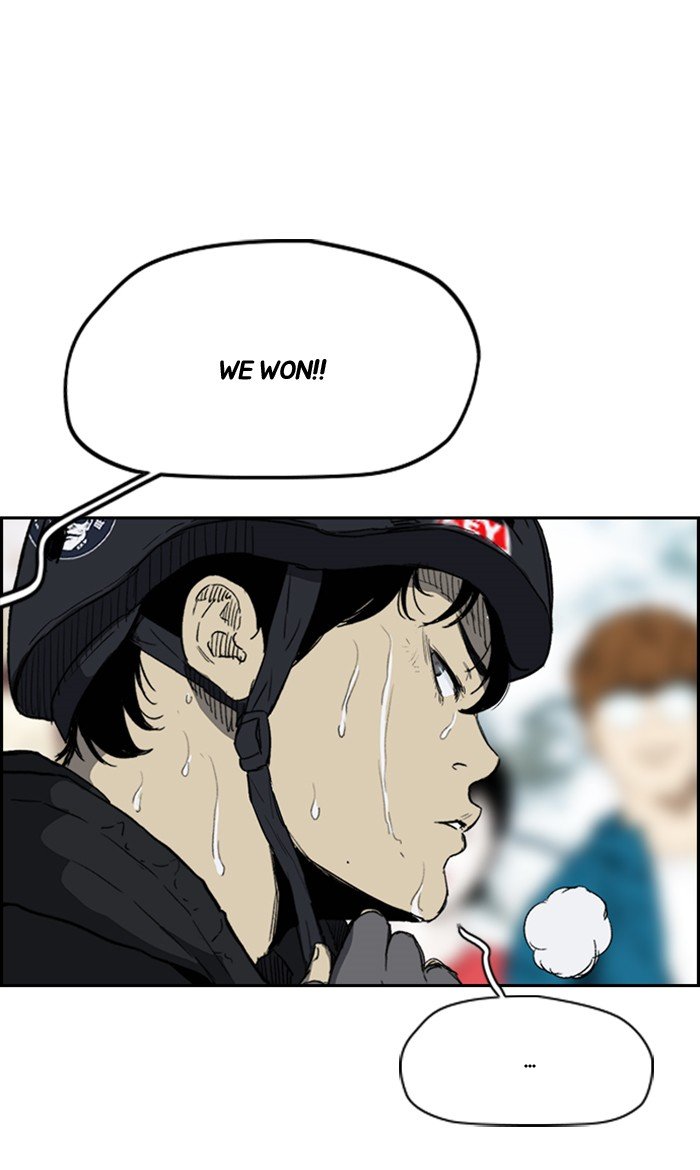 Read Wind Breaker Manhwa ENGLISH Manga Online