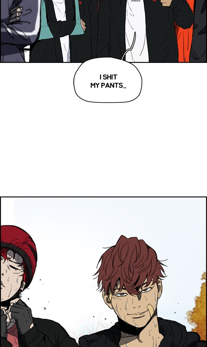 Read Wind Breaker Manhwa ENGLISH Manga Online