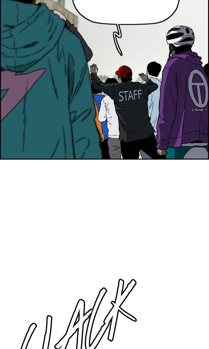 Read Wind Breaker Manhwa ENGLISH Manga Online