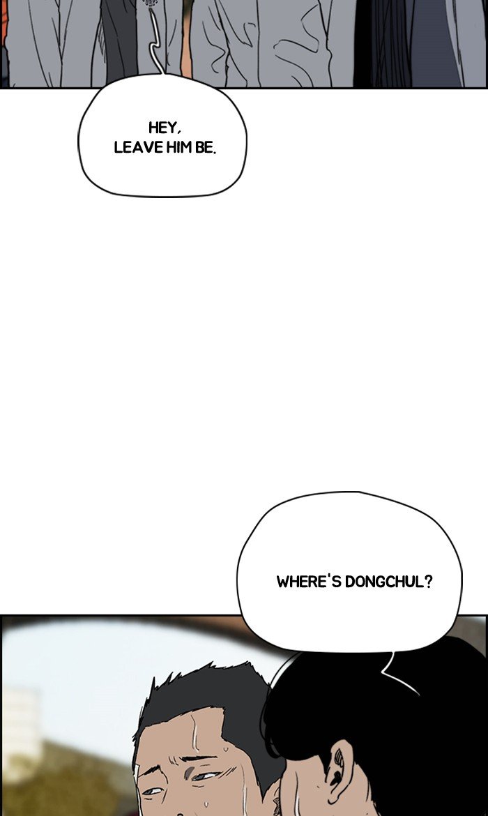 Read Wind Breaker Manhwa ENGLISH Manga Online