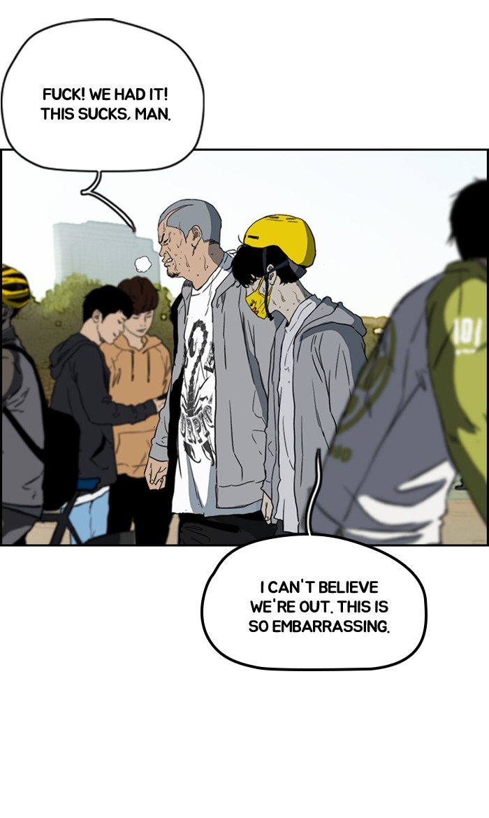 Read Wind Breaker Manhwa ENGLISH Manga Online