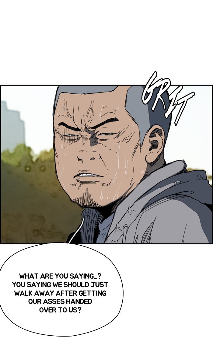 Read Wind Breaker Manhwa ENGLISH Manga Online