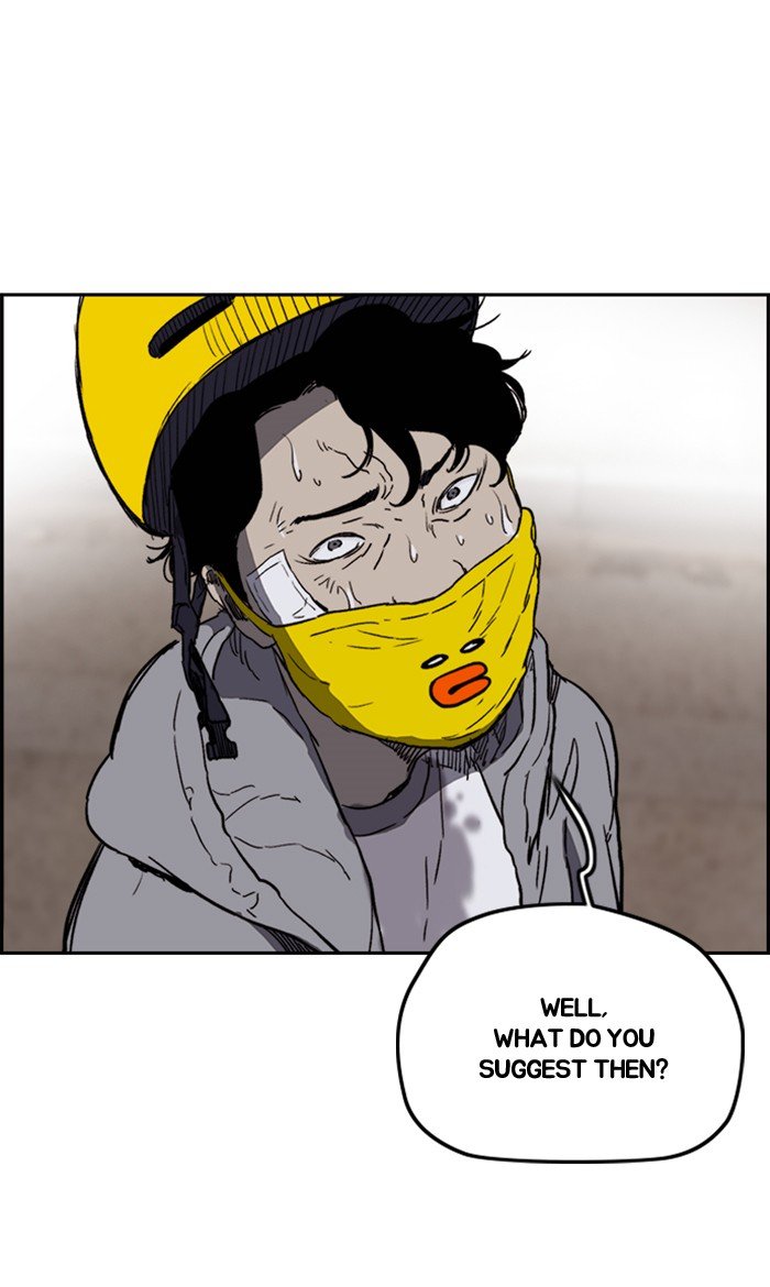 Read Wind Breaker Manhwa ENGLISH Manga Online