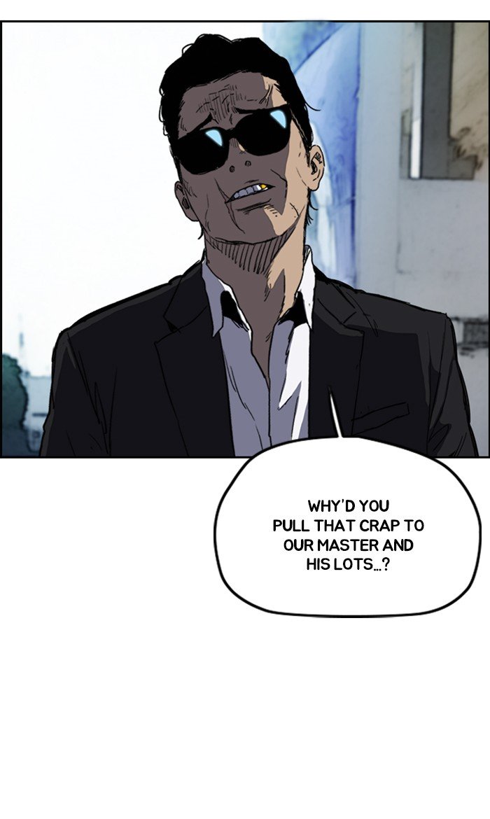 Read Wind Breaker Manhwa ENGLISH Manga Online