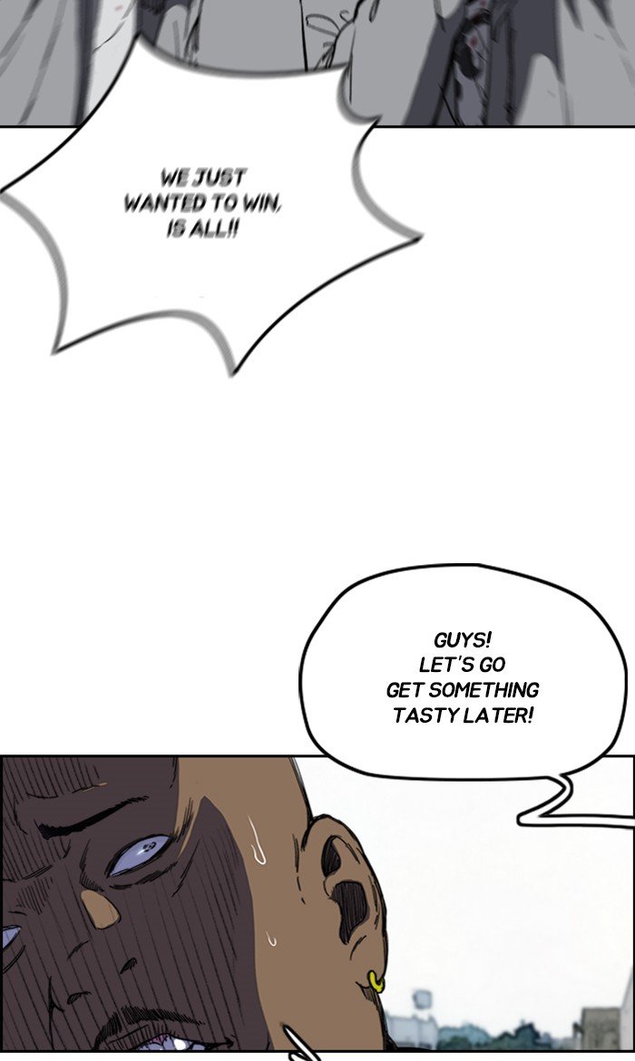 Read Wind Breaker Manhwa ENGLISH Manga Online