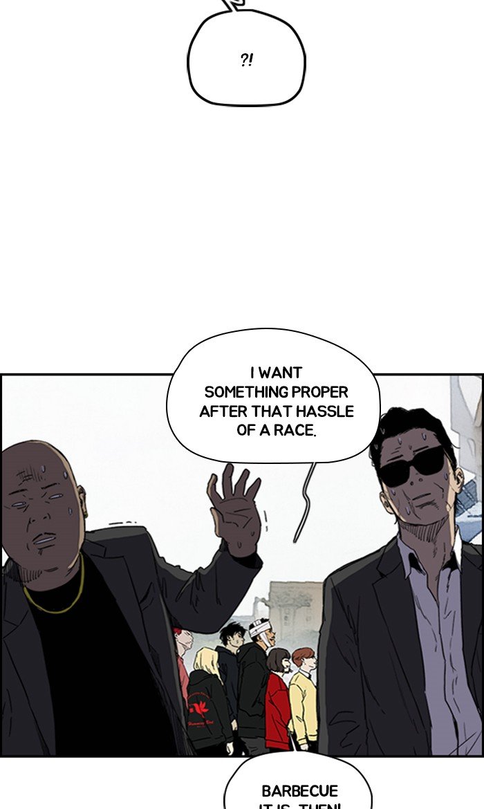 Read Wind Breaker Manhwa ENGLISH Manga Online