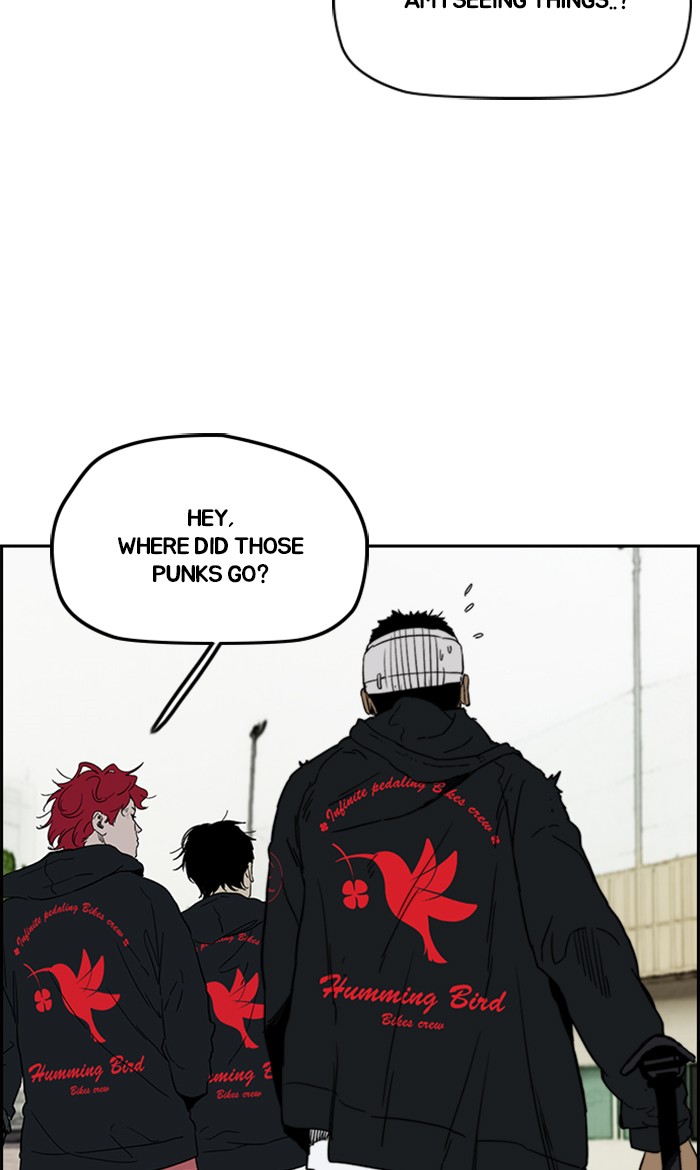 Read Wind Breaker Manhwa ENGLISH Manga Online