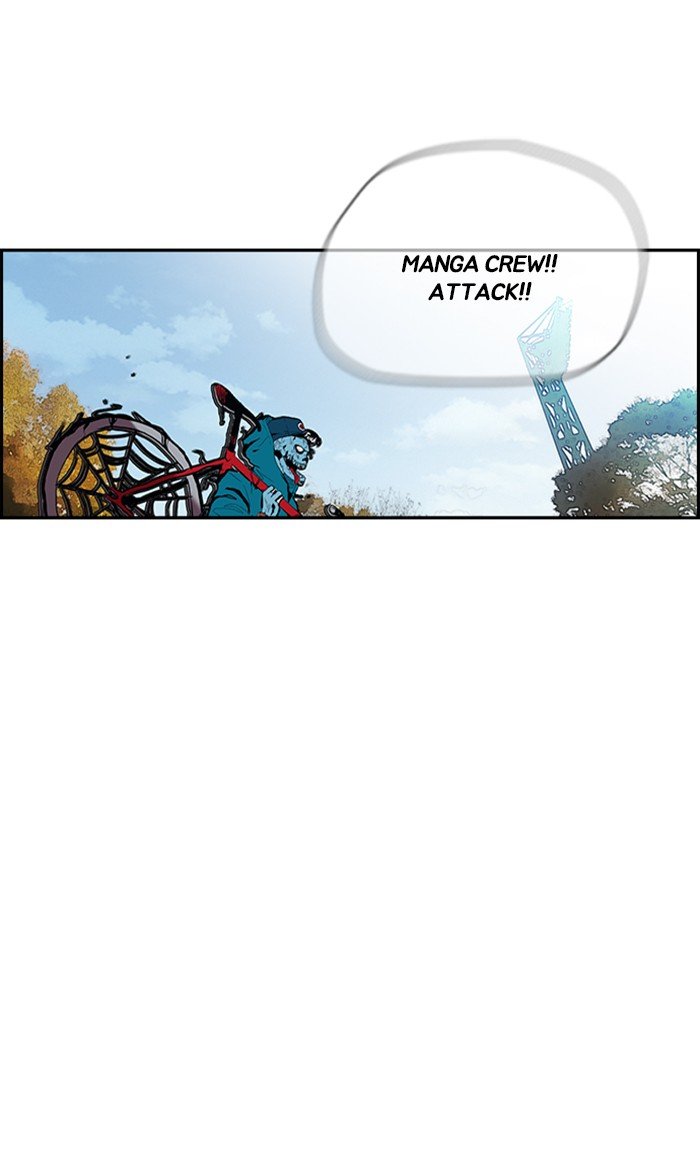 Read Wind Breaker Manhwa ENGLISH Manga Online