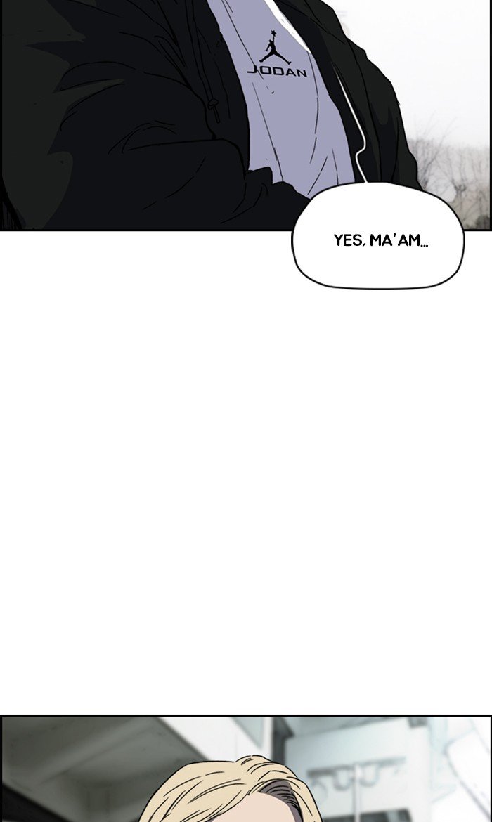 Read Wind Breaker Manhwa ENGLISH Manga Online