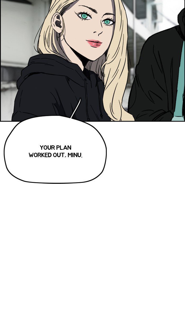 Read Wind Breaker Manhwa ENGLISH Manga Online