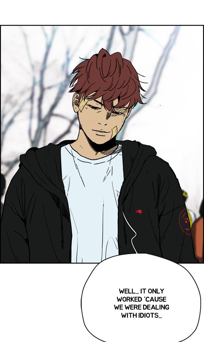 Read Wind Breaker Manhwa ENGLISH Manga Online