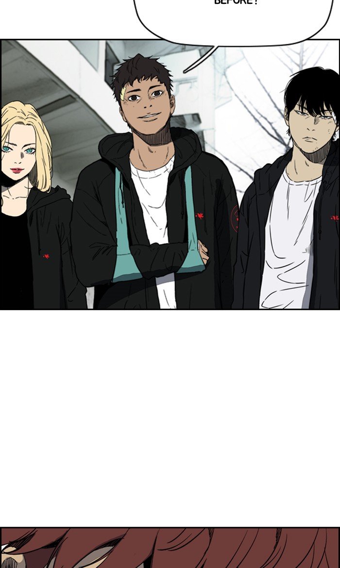 Read Wind Breaker Manhwa ENGLISH Manga Online