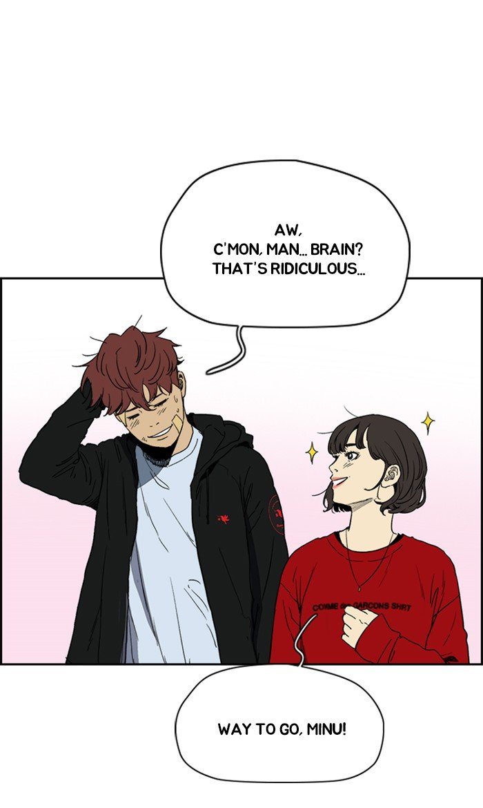 Read Wind Breaker Manhwa ENGLISH Manga Online