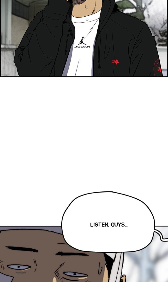 Read Wind Breaker Manhwa ENGLISH Manga Online