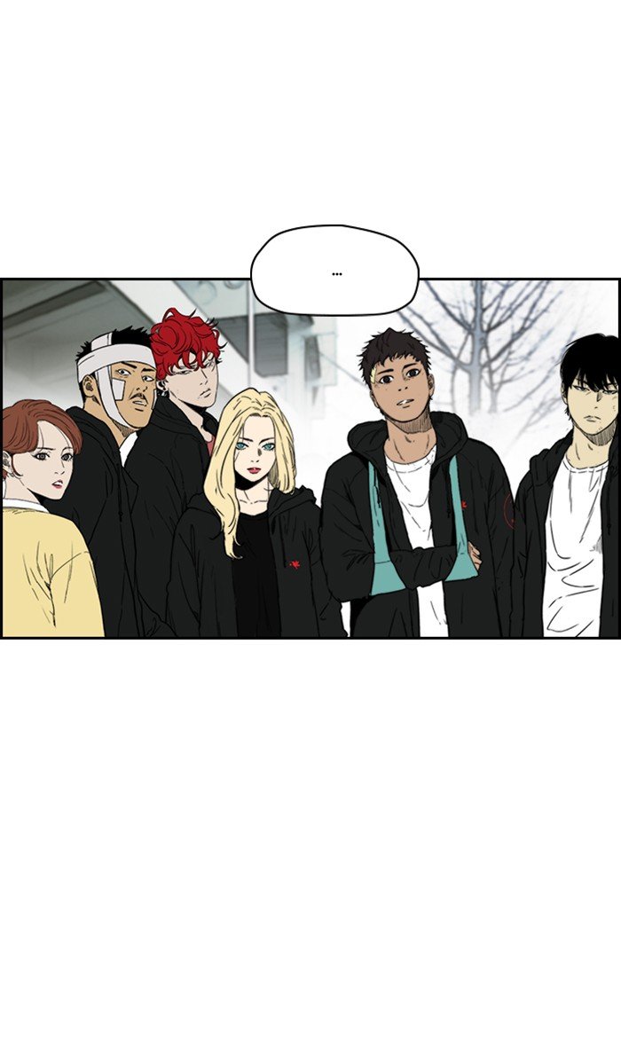 Read Wind Breaker Manhwa ENGLISH Manga Online