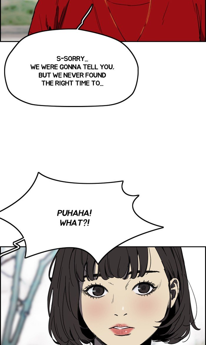 Read Wind Breaker Manhwa ENGLISH Manga Online