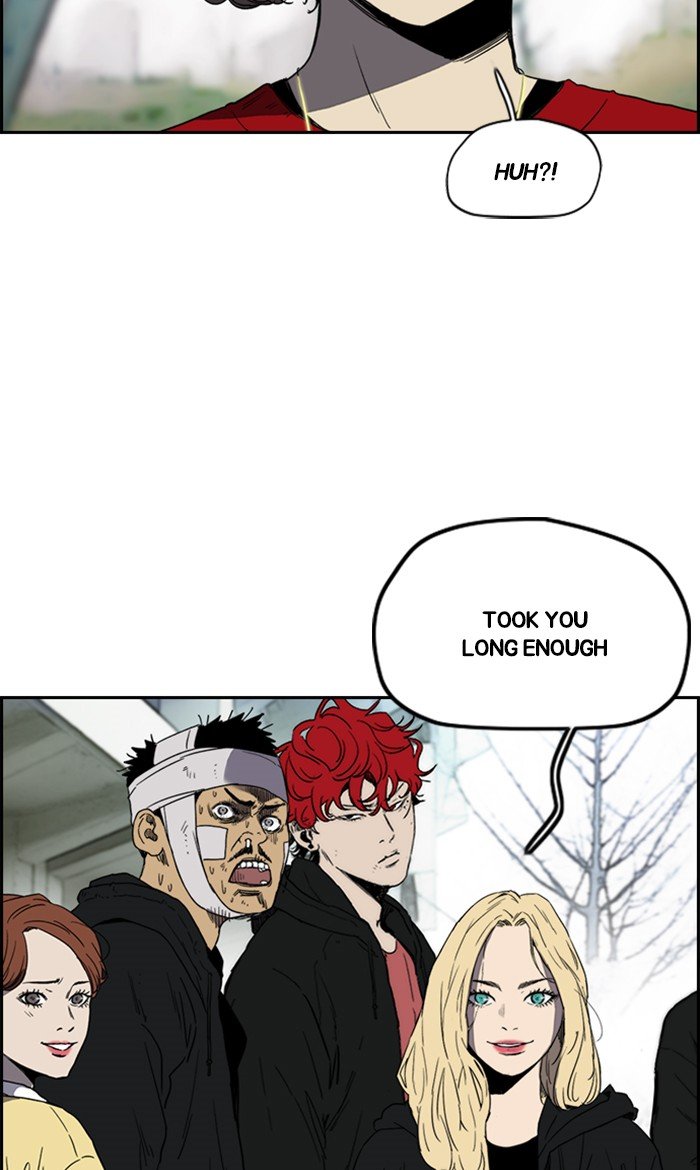 Read Wind Breaker Manhwa ENGLISH Manga Online