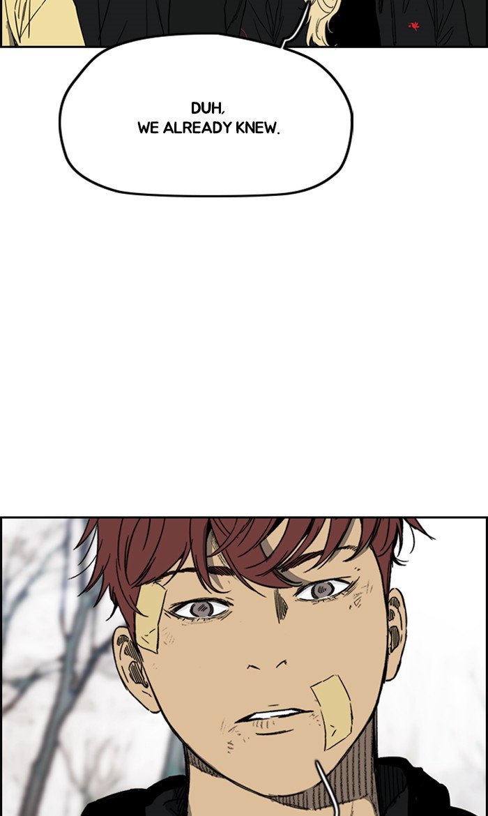 Read Wind Breaker Manhwa ENGLISH Manga Online