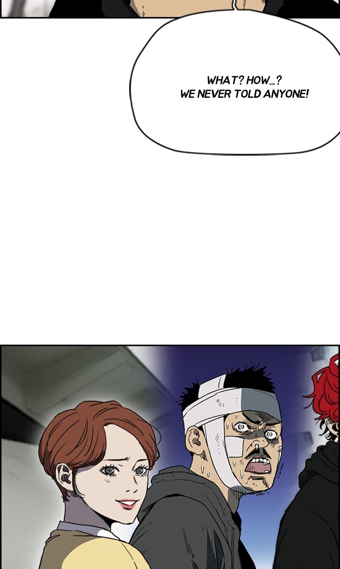 Read Wind Breaker Manhwa ENGLISH Manga Online