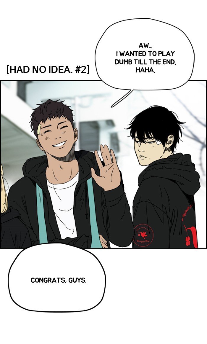 Read Wind Breaker Manhwa ENGLISH Manga Online