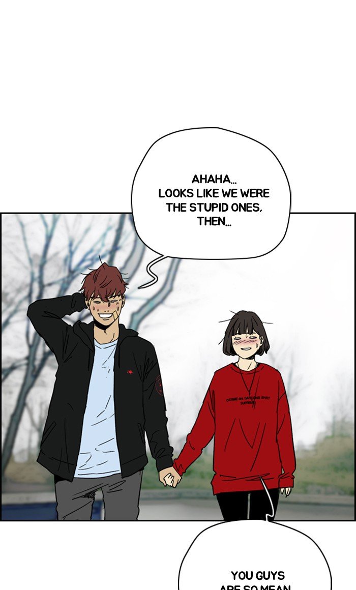 Read Wind Breaker Manhwa ENGLISH Manga Online