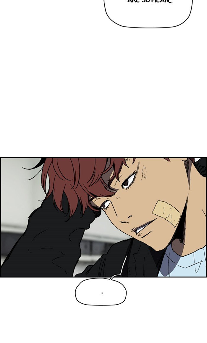 Read Wind Breaker Manhwa ENGLISH Manga Online