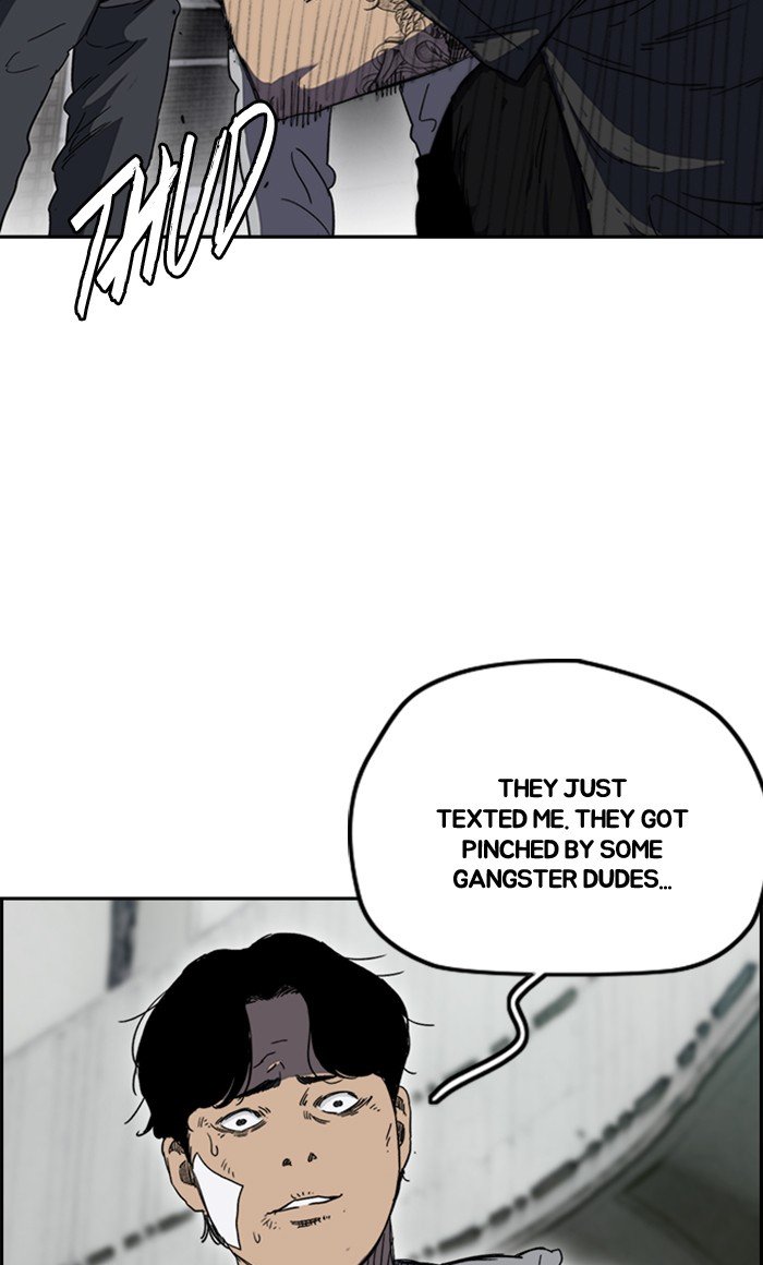 Read Wind Breaker Manhwa ENGLISH Manga Online