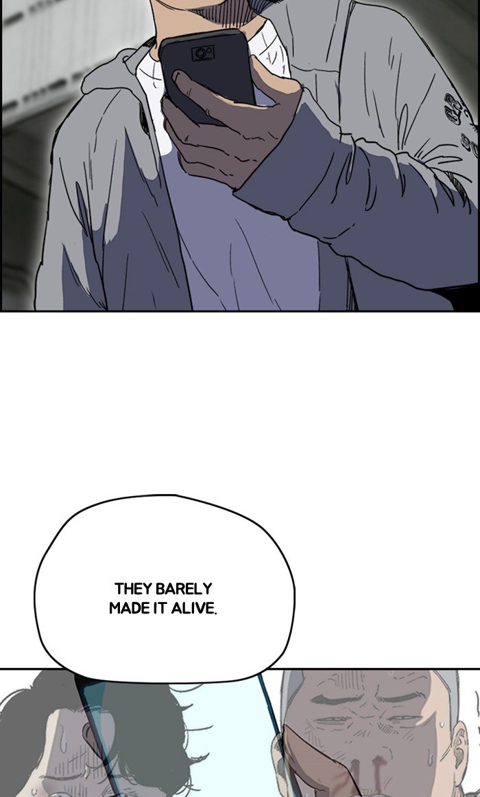 Read Wind Breaker Manhwa ENGLISH Manga Online