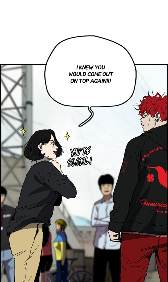 Read Wind Breaker Manhwa ENGLISH Manga Online