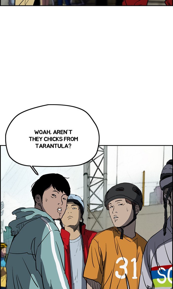 Read Wind Breaker Manhwa ENGLISH Manga Online