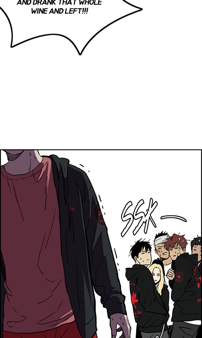 Read Wind Breaker Manhwa ENGLISH Manga Online