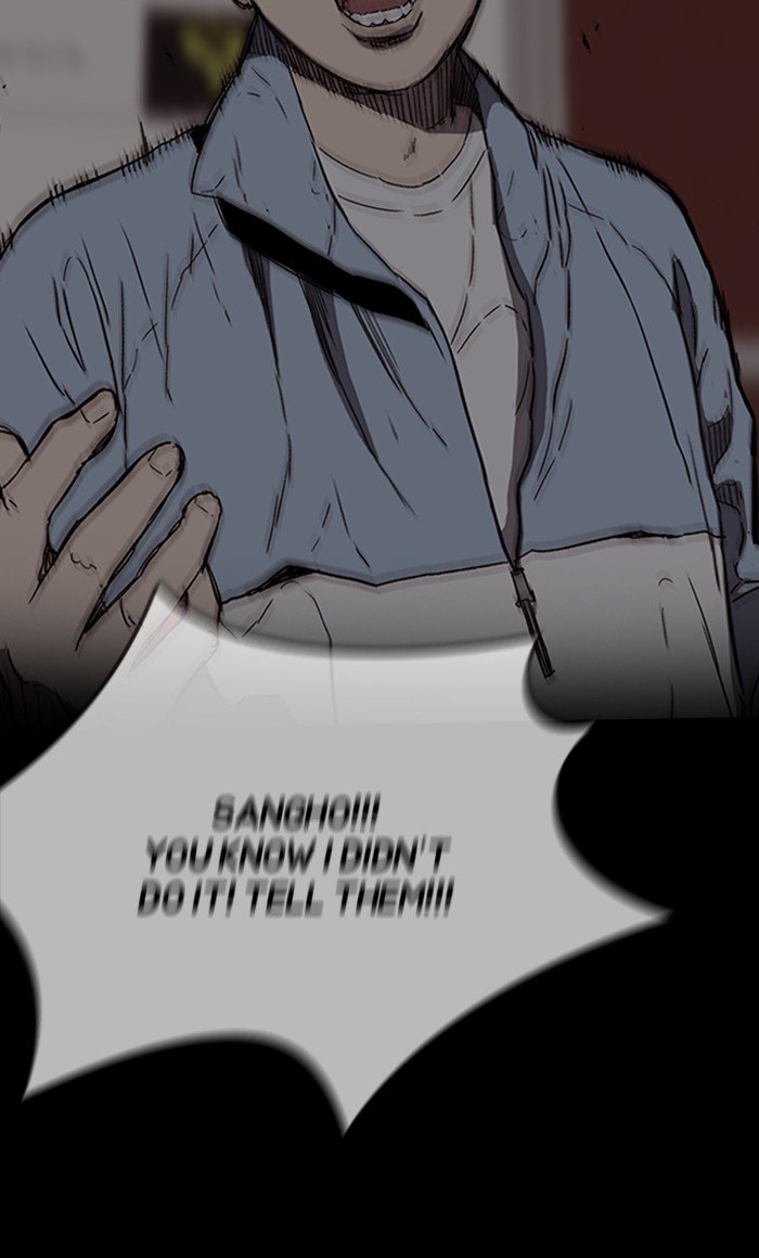 Read Wind Breaker Manhwa ENGLISH Manga Online