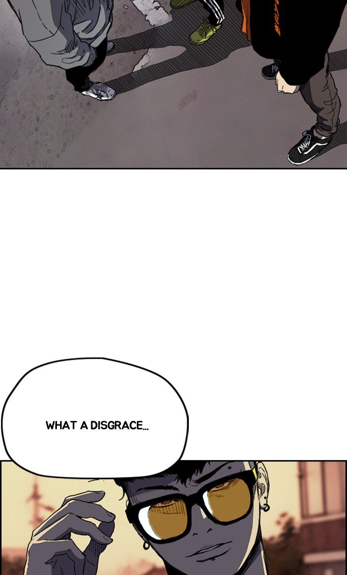 Read Wind Breaker Manhwa ENGLISH Manga Online