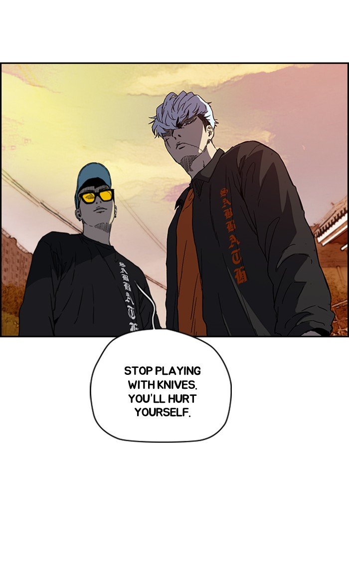 Read Wind Breaker Manhwa ENGLISH Manga Online