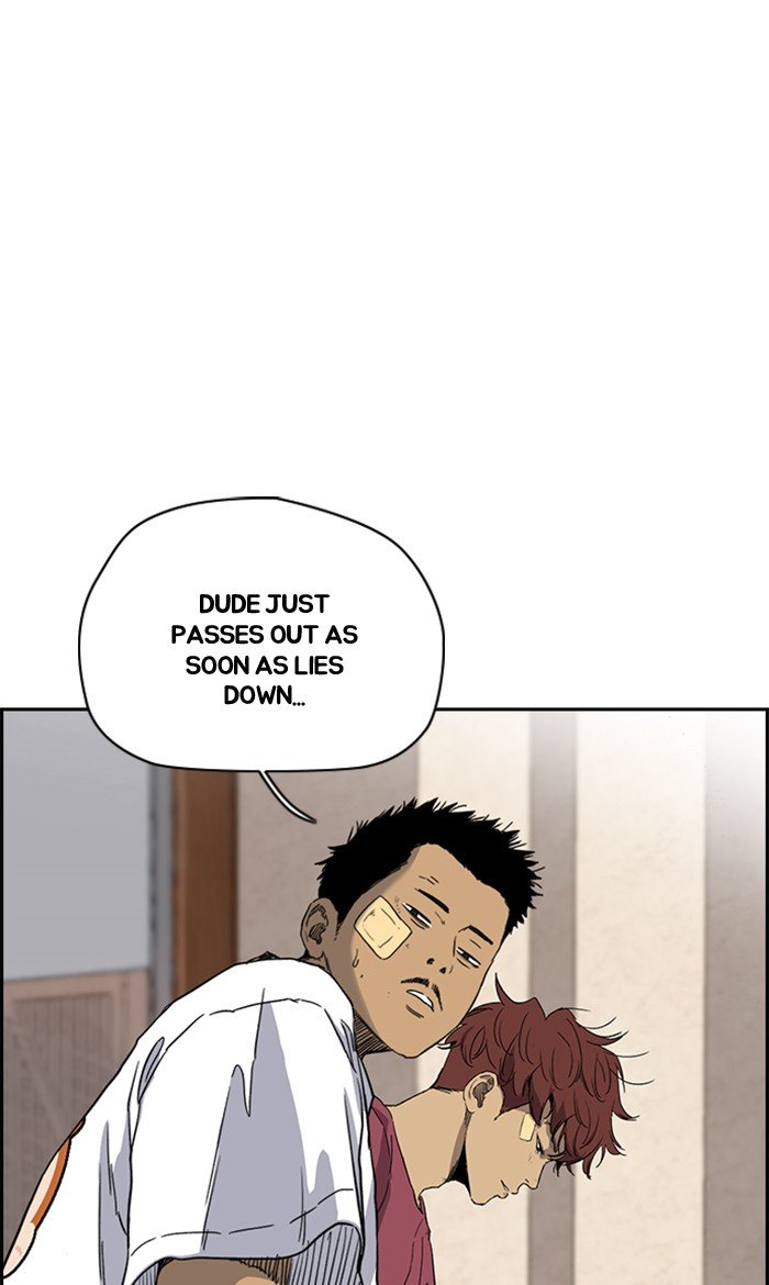 Read Wind Breaker Manhwa ENGLISH Manga Online