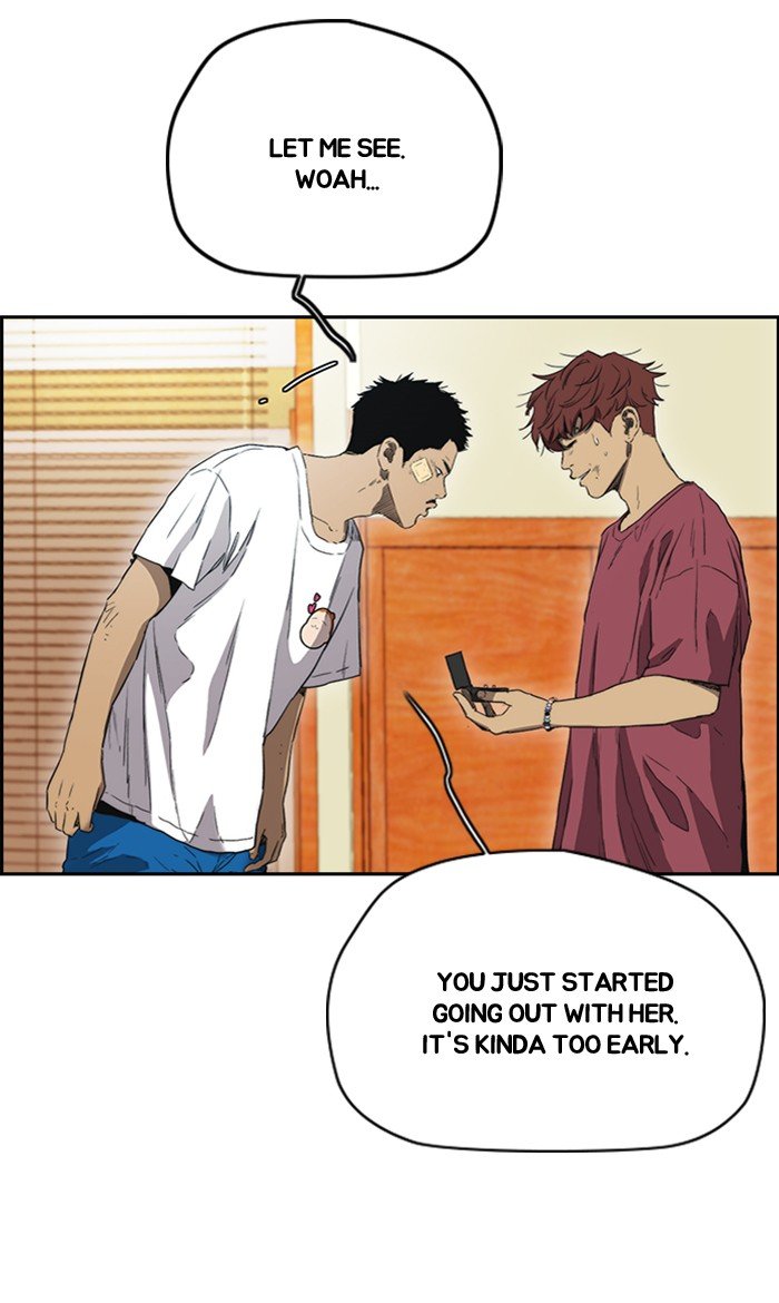 Read Wind Breaker Manhwa ENGLISH Manga Online