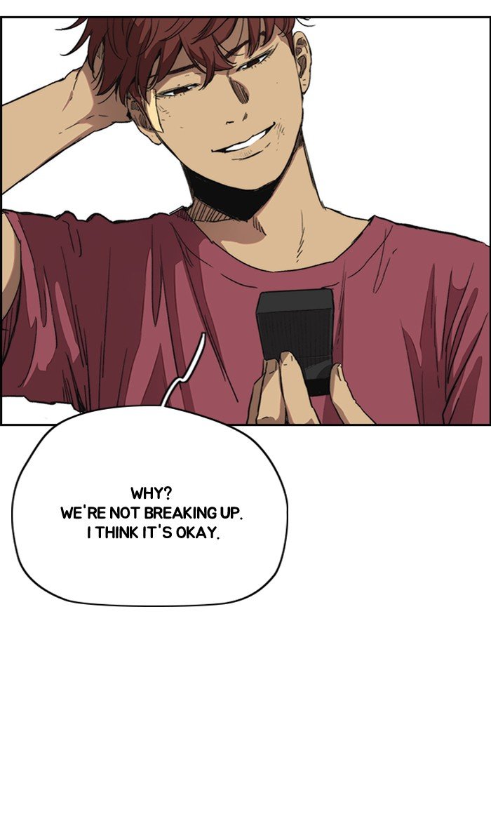 Read Wind Breaker Manhwa ENGLISH Manga Online