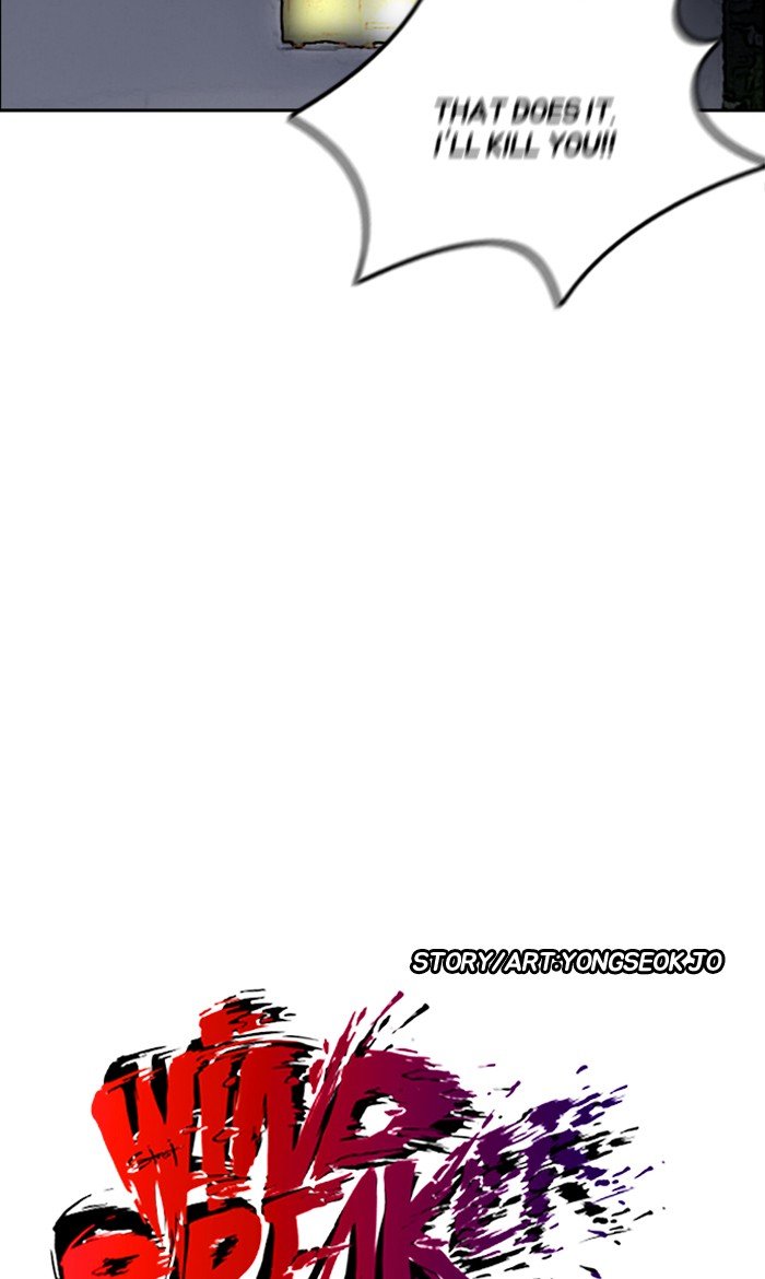 Read Wind Breaker Manhwa ENGLISH Manga Online