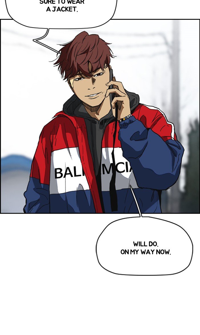 Read Wind Breaker Manhwa ENGLISH Manga Online
