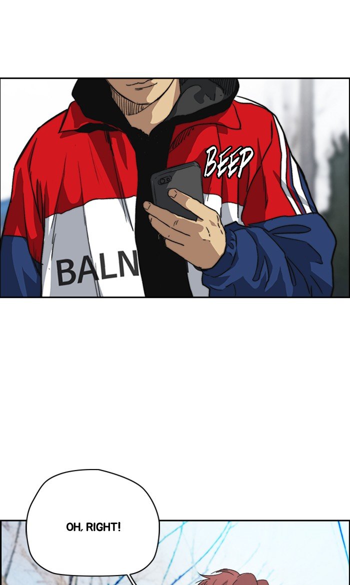 Read Wind Breaker Manhwa ENGLISH Manga Online