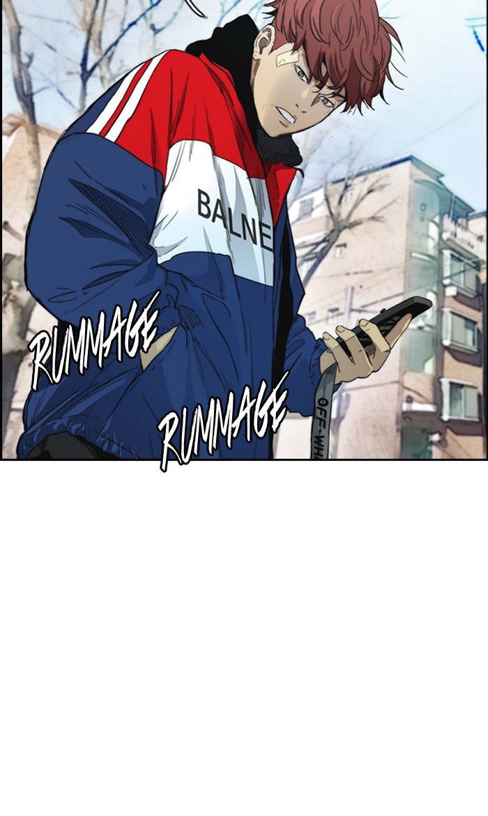 Read Wind Breaker Manhwa ENGLISH Manga Online