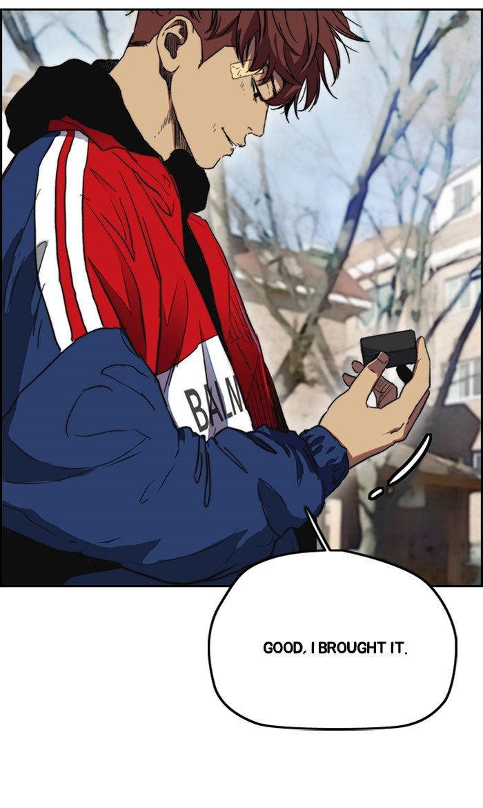 Read Wind Breaker Manhwa ENGLISH Manga Online