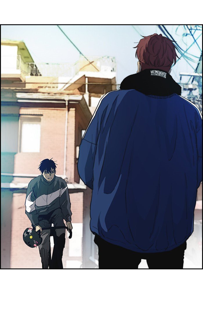 Read Wind Breaker Manhwa ENGLISH Manga Online