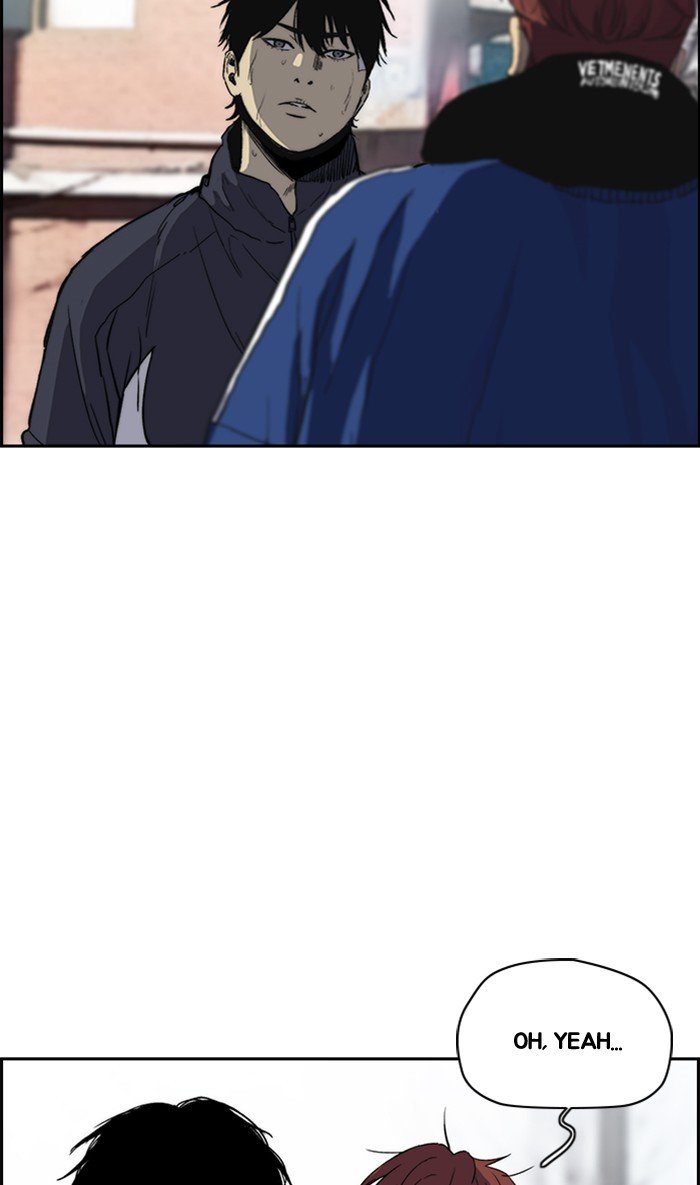 Read Wind Breaker Manhwa ENGLISH Manga Online