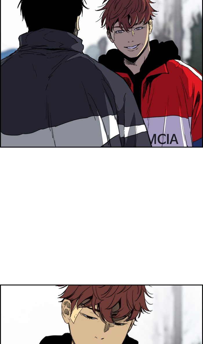 Read Wind Breaker Manhwa ENGLISH Manga Online