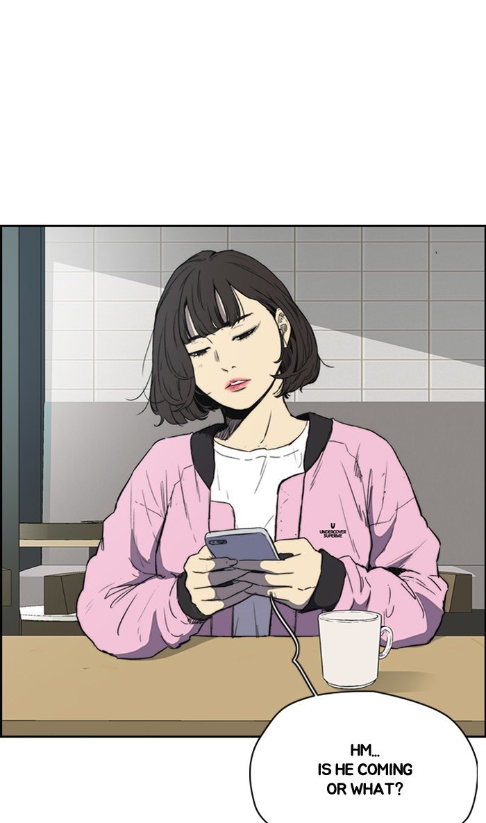 Read Wind Breaker Manhwa ENGLISH Manga Online