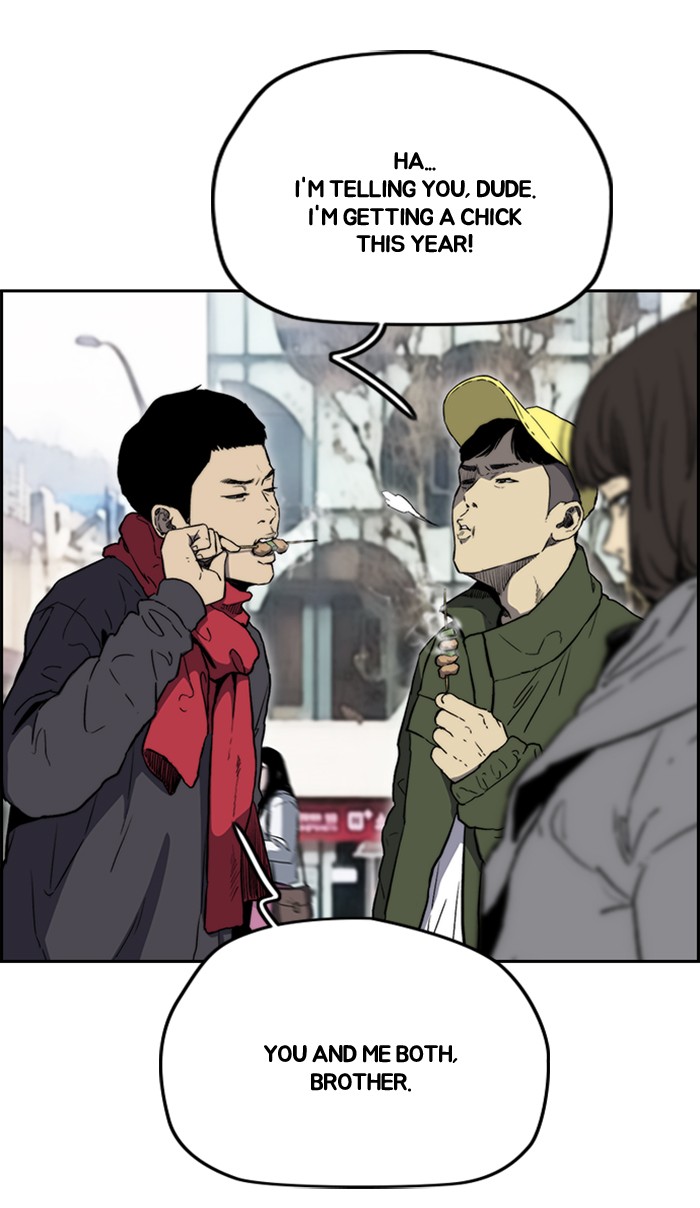 Read Wind Breaker Manhwa ENGLISH Manga Online