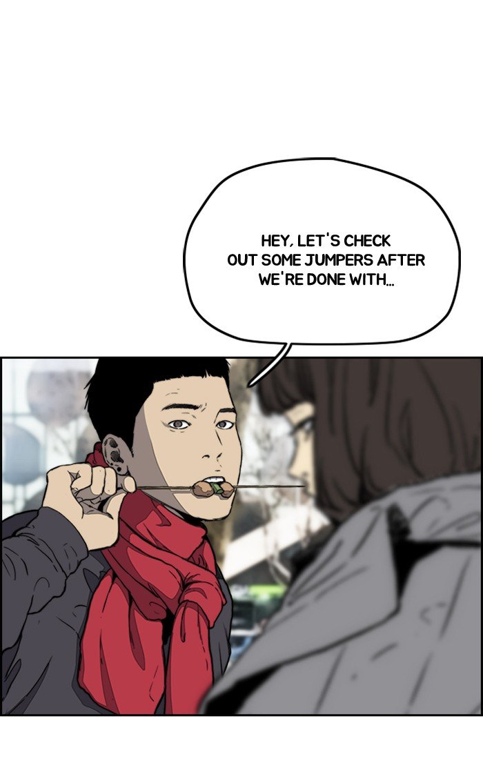 Read Wind Breaker Manhwa ENGLISH Manga Online